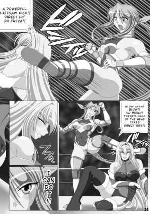 Chisato Sakurai vs Freya Kagami) Page #5