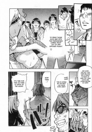 Haruyokoi 3 - Page 6