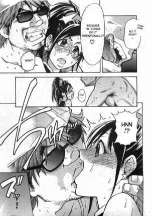 Haruyokoi 3 Page #15