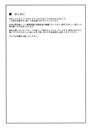 Image 7905116
