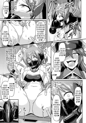Image 7905128