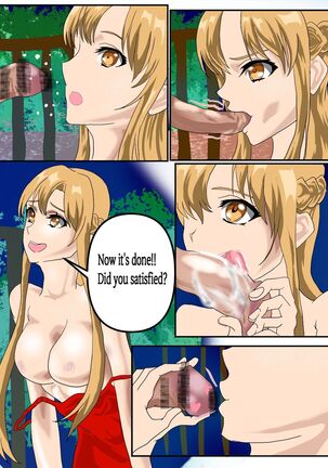 asuna story 1 Page #14