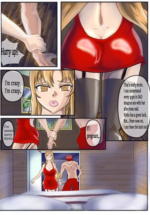 asuna story 1 Page #16