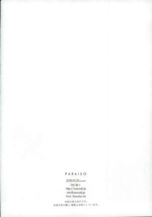PARAISO Page #30