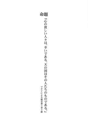 Image 3337737