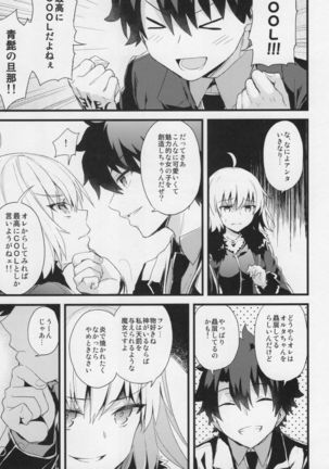 Image 3337745
