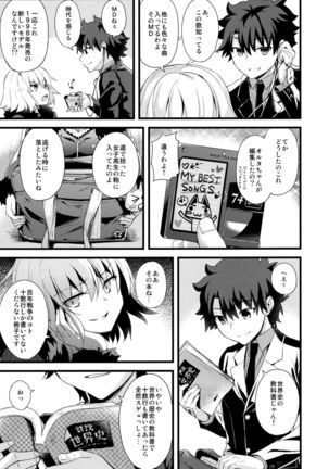 Image 3337742