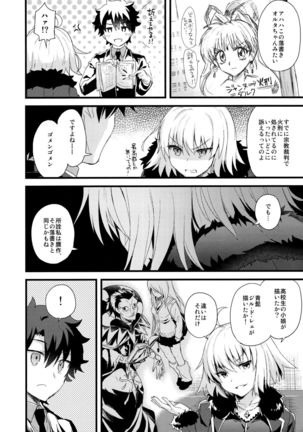 Image 3337741