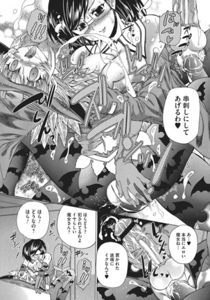 Image 3579135