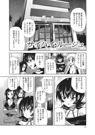 Image 3579137