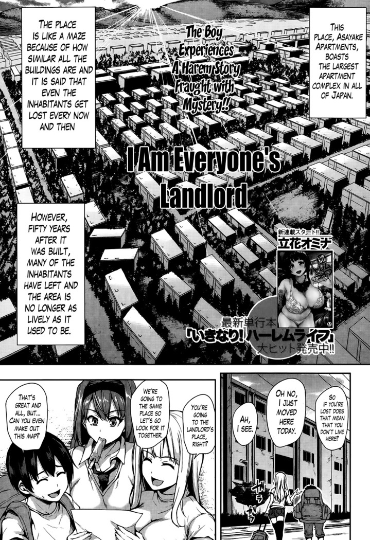 Boku wa Minna no Kanrinin | I Am Everyone's Landlord Ch. 1-5