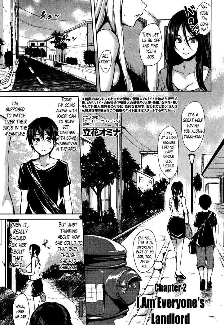 Boku wa Minna no Kanrinin | I Am Everyone's Landlord Ch. 1-5