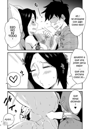 Ano! Okaa-san no Shousai ~Onsen Ryokou Hen~ - Page 36