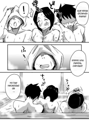 Ano! Okaa-san no Shousai ~Onsen Ryokou Hen~