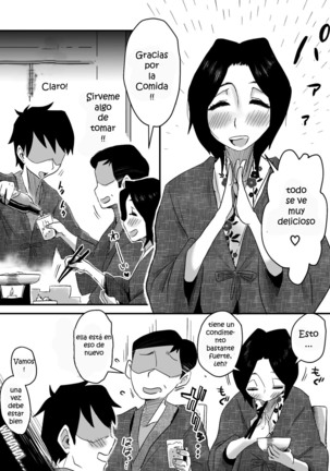 Ano! Okaa-san no Shousai ~Onsen Ryokou Hen~ Page #11