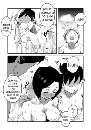 Ano! Okaa-san no Shousai ~Onsen Ryokou Hen~ - Page 9