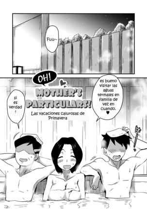 Ano! Okaa-san no Shousai ~Onsen Ryokou Hen~ - Page 2