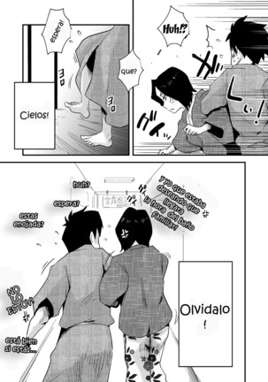 Ano! Okaa-san no Shousai ~Onsen Ryokou Hen~ Page #53