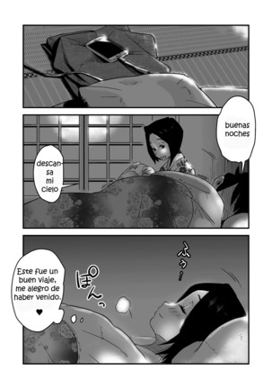 Ano! Okaa-san no Shousai ~Onsen Ryokou Hen~ - Page 14