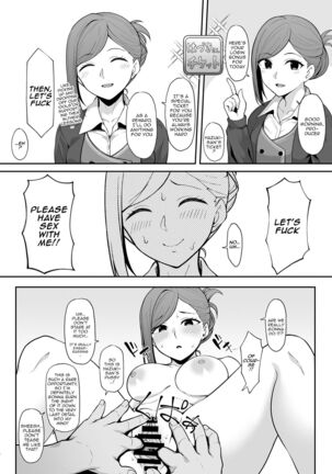 Hazuki Mamimi Madoka to H na Koto o Suru Hon | A Book About Having Sex With Hazuki, Mamimi, and Madoka - Page 3