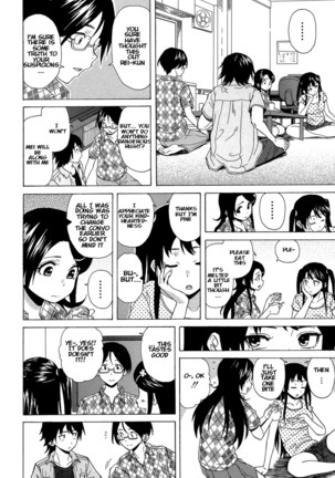 Sono Tobira no Mukougawa - behind the door Ch. 3