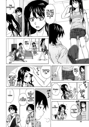 Sono Tobira no Mukougawa - behind the door Ch. 3