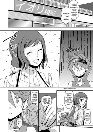 Rinko Reijiri - Page 32