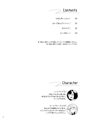 Image 4806196