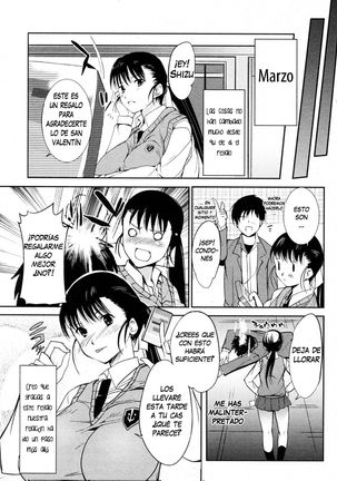 Heart Present! Page #18
