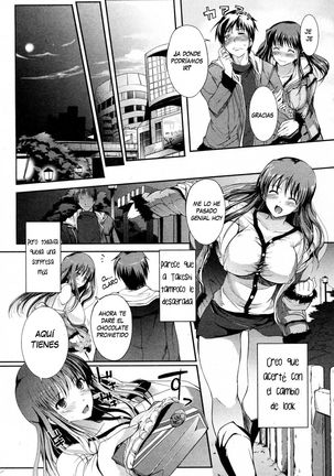 Heart Present!