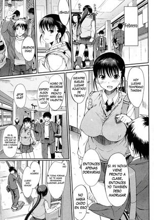 Heart Present!