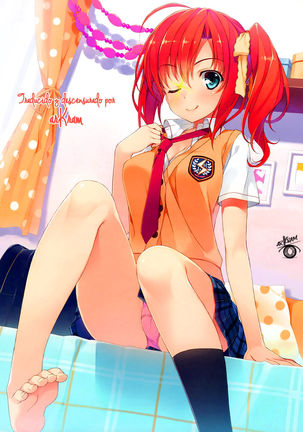 Heart Present! Page #19