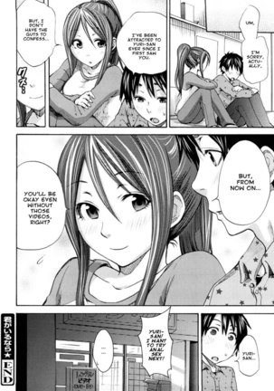 Kimi ga Iru Nara Page #18