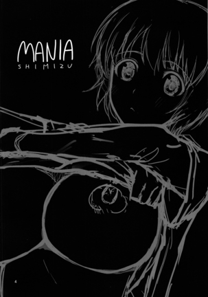 MANIA SHIMIZU Page #4