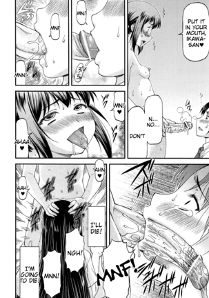 Sayounara, Mataashita. | Goodbye Tomorrow #3 Page #18