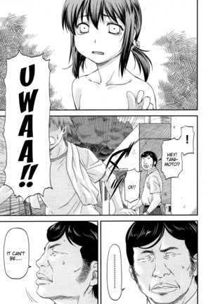 Sayounara, Mataashita. | Goodbye Tomorrow #3 Page #35