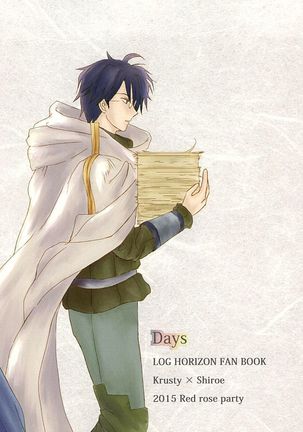 Days Page #20