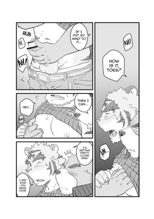 Yet Another Summer Vacation Page #23