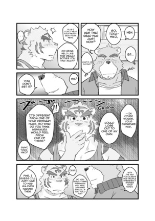 Yet Another Summer Vacation Page #18