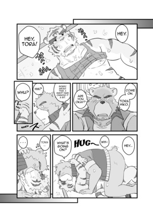 Yet Another Summer Vacation Page #38