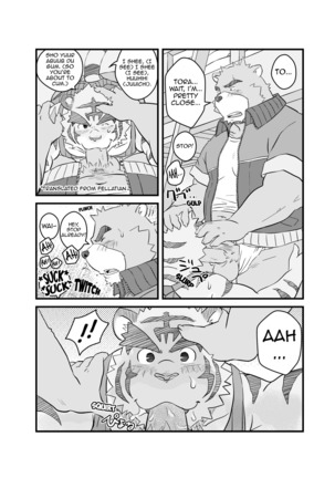 Yet Another Summer Vacation Page #27