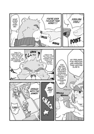 Yet Another Summer Vacation Page #15