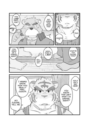 Image 4316257