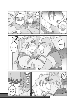 Yet Another Summer Vacation Page #19