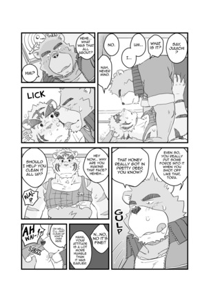 Yet Another Summer Vacation Page #39