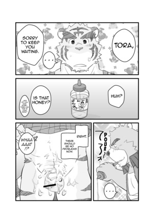 Yet Another Summer Vacation Page #35