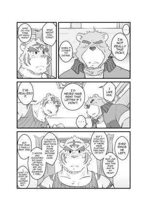 Image 4316258