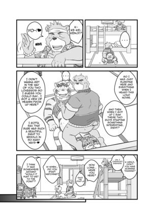 Yet Another Summer Vacation Page #41