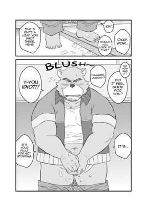 Yet Another Summer Vacation Page #29