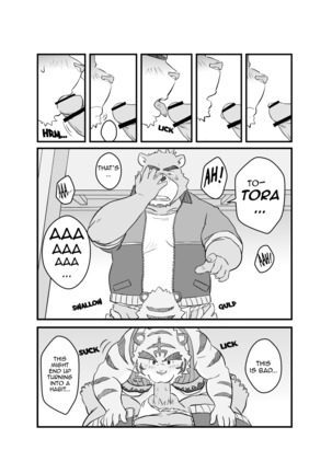 Yet Another Summer Vacation Page #26